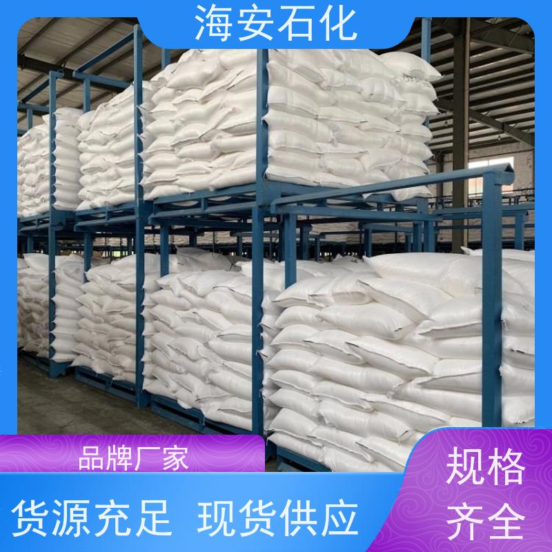 异构醇醚E-1300E-1308\E-1309 纯度99.9% 源头厂家 30年大品牌