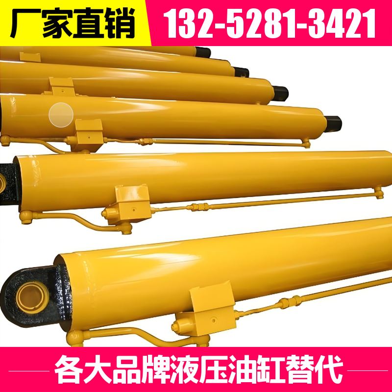 R500 挖机斗杆油缸 公司 过载保护能力 超声波检测