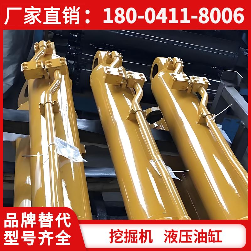 SK300液压缸 密封圈 更长的使用寿命 黑德兰制造