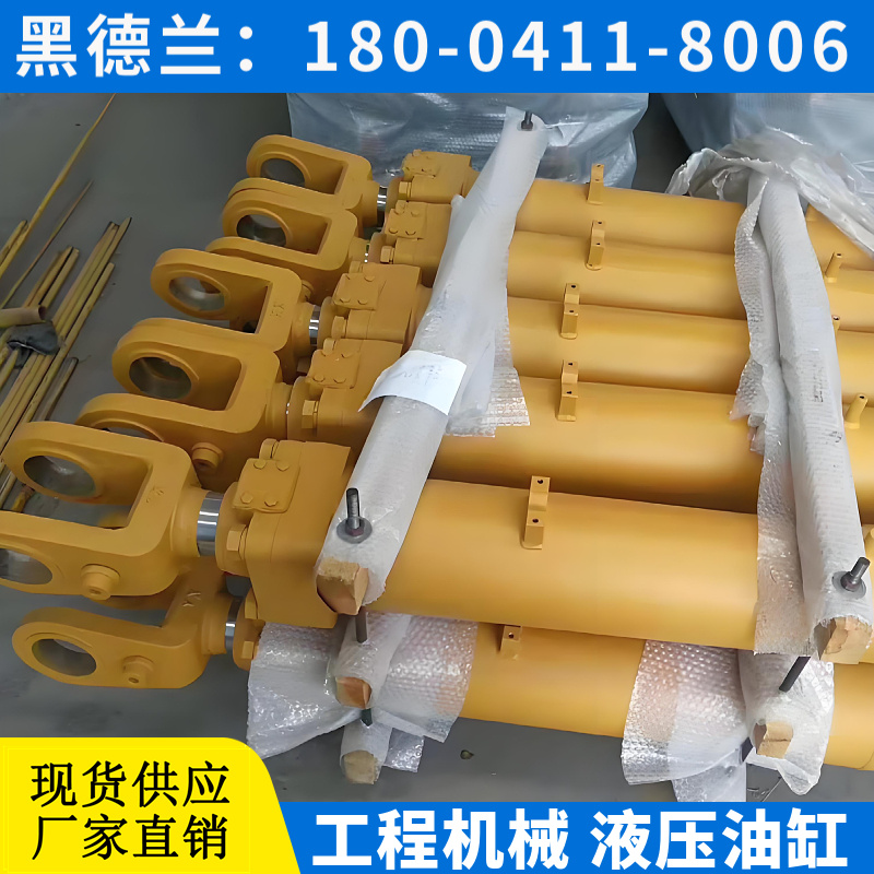 ZX180液压缸 缓冲套 活塞杆密封件 黑德兰HedLand