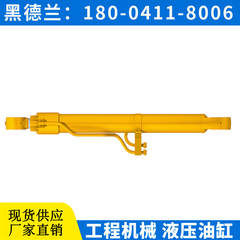 EX1200液压缸 缓冲套 更高的性价比 黑德兰制造