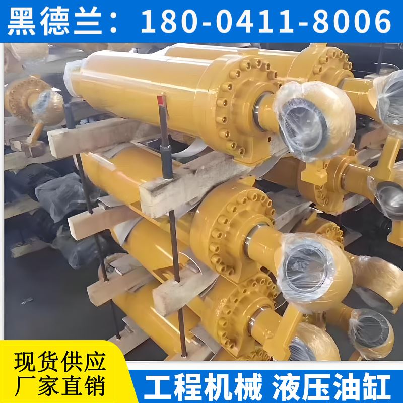 SK480液压缸 缓冲套 更低的故障率 黑德兰HedLand