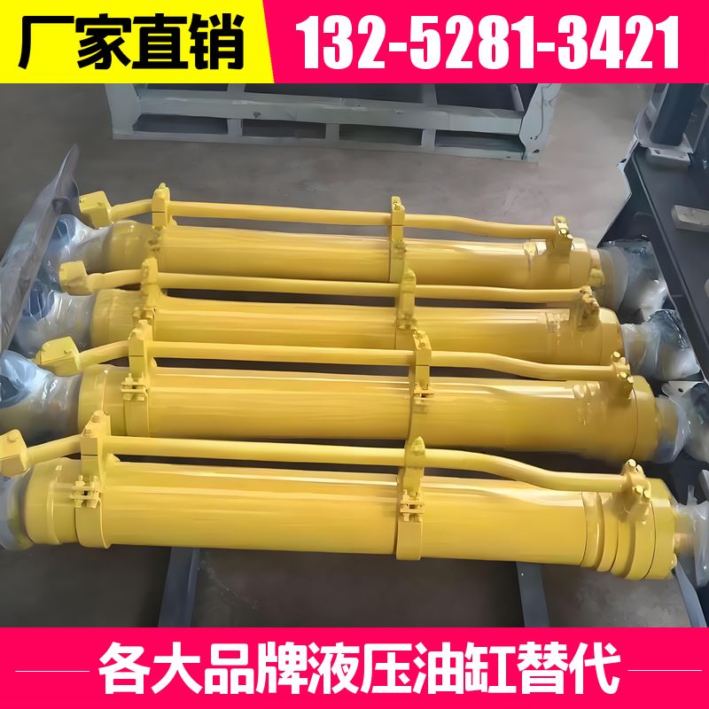 SE130 铲斗油缸 生产厂家 更低的故障率 黑德兰制造