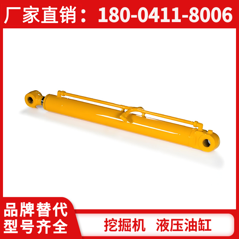 ZX350液压缸 缓冲套 响应时间快 黑德兰HedLand