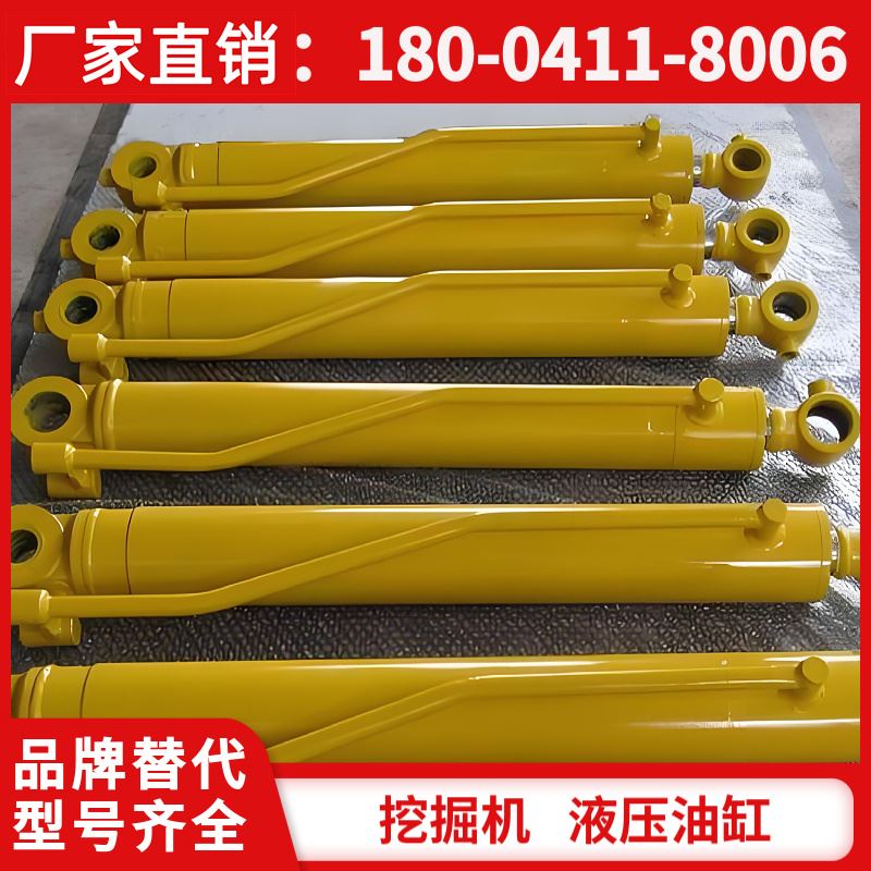 EX1200液压缸 活塞杆 更好的兼容性 黑德兰品牌