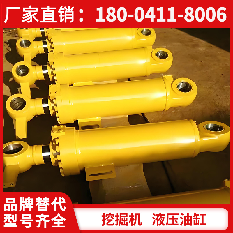 PC130液压缸 杆头 更好的兼容性 黑德兰HedLand