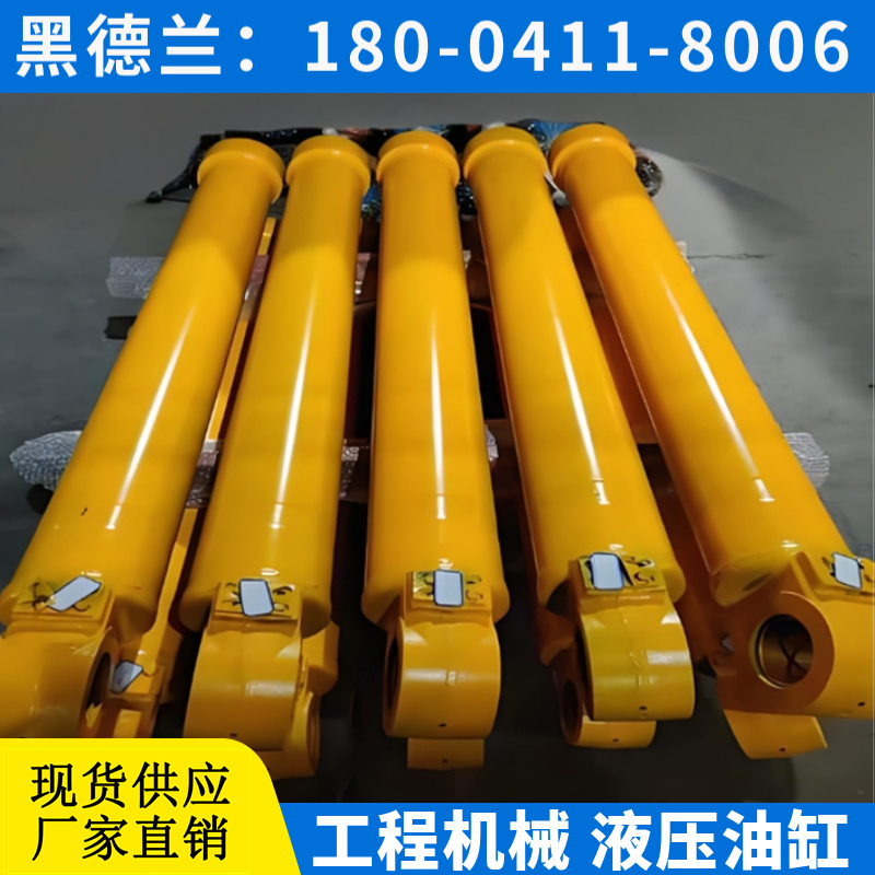 PC100液压缸 缓冲套 染料渗透检测 黑德兰HedLand