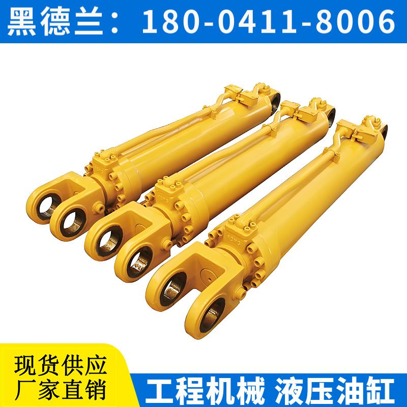 PC1250液压缸 活塞杆 染料渗透检测 黑德兰HedLand