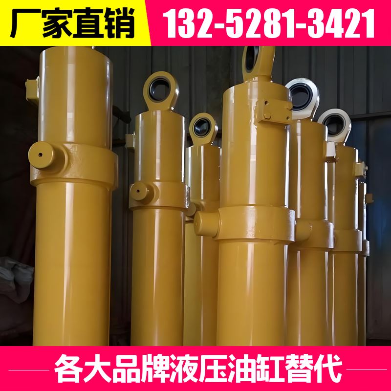 R500 动臂油缸 厂商 高强度钢锻造 活塞杆精加工