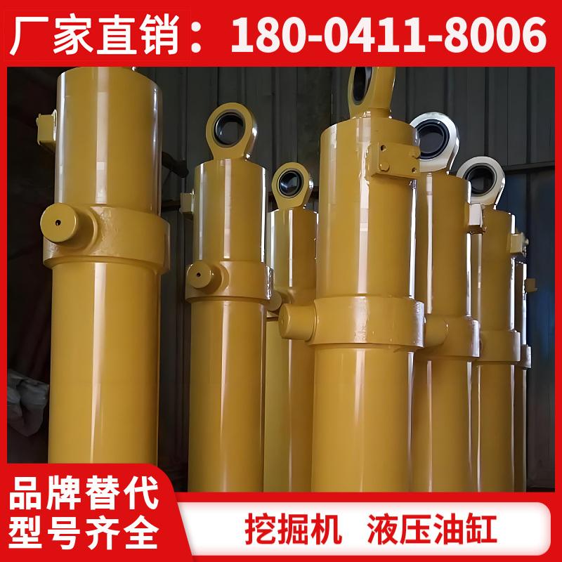 EX550液压缸 活塞杆 表面感应淬火 HedLand品牌