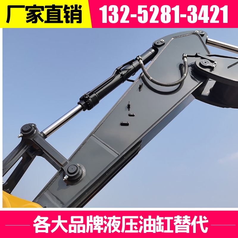 PC200挖机动臂油缸 批发 高强度钢锻造 工程机械