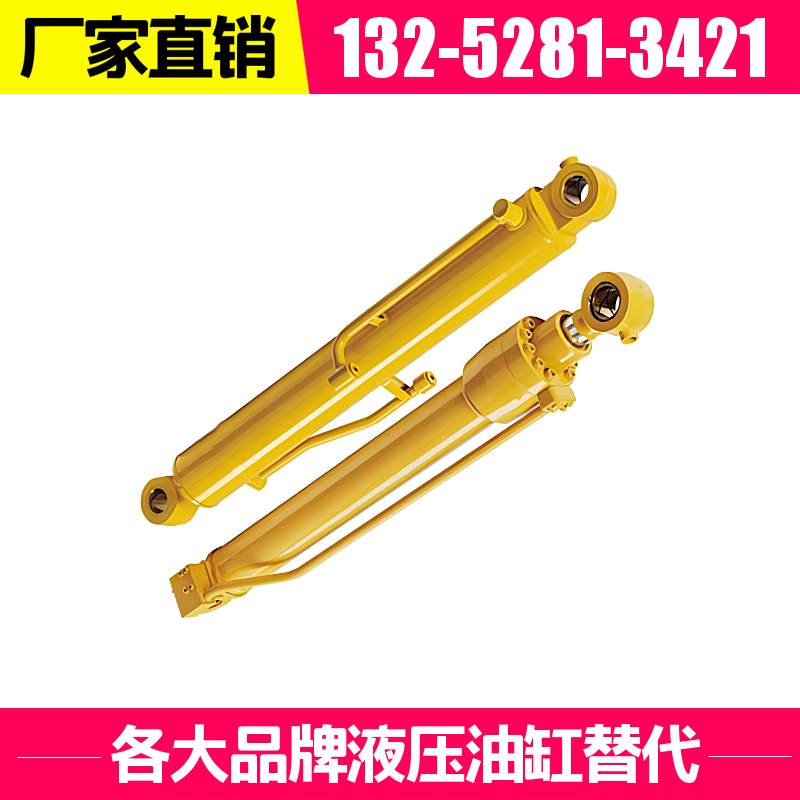 E349挖机悬挂油缸 厂商 响应时间快 黑德兰出品
