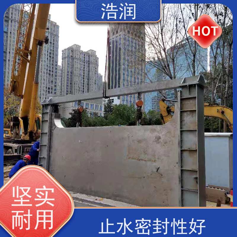 浩润液动旋转堰门图片防腐性强 结构合理坚固性能稳定