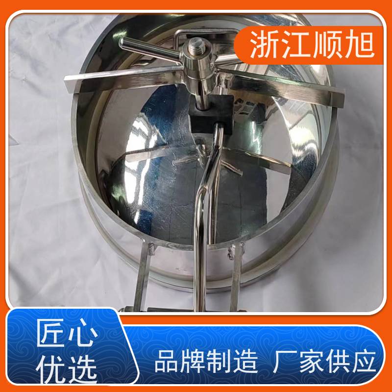 椭圆内开人孔 304/316材质食品卫生级 带芯人孔 厂商