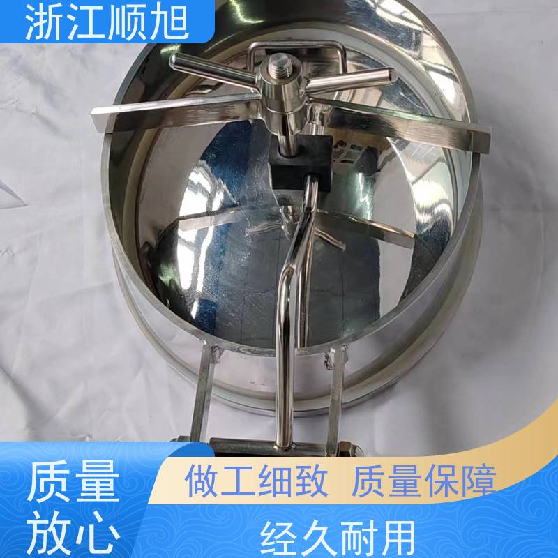 内开人孔内外镜面 304不锈钢食品卫生级 罐体用手孔 可按图纸加工