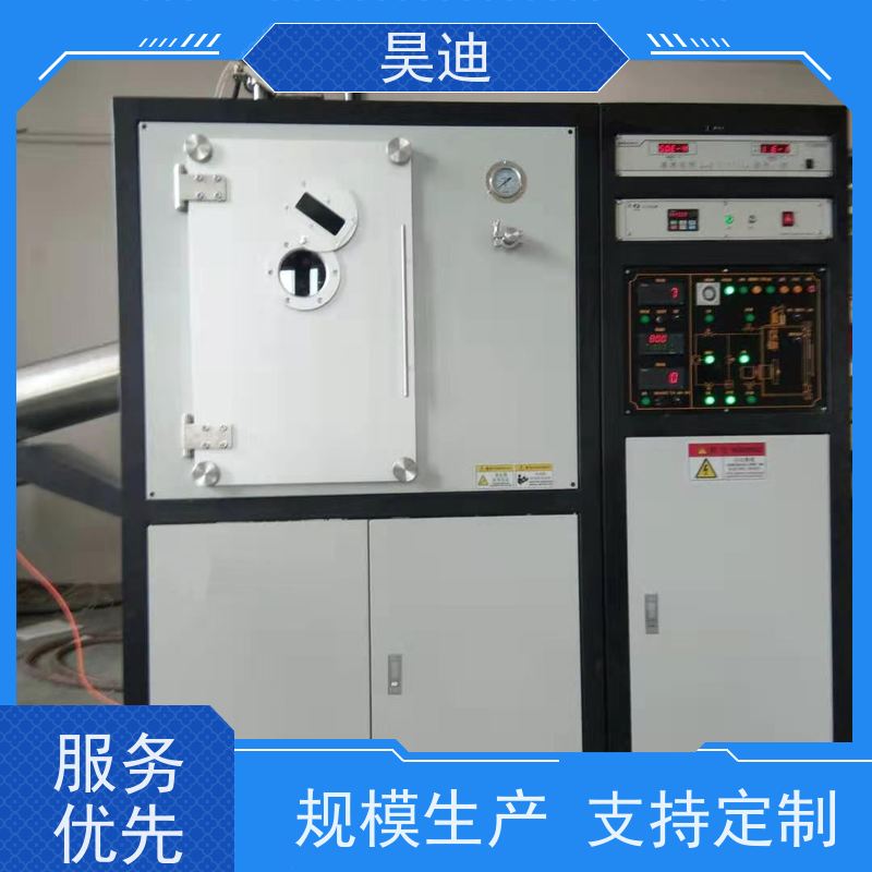 昊迪稀土合金小型甩带炉HD-SD-20非晶合金实验设备