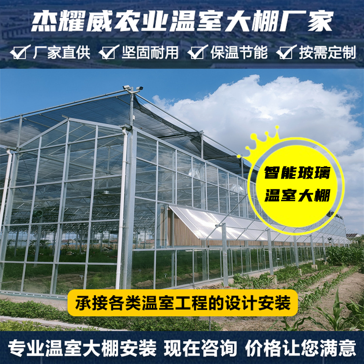 图6