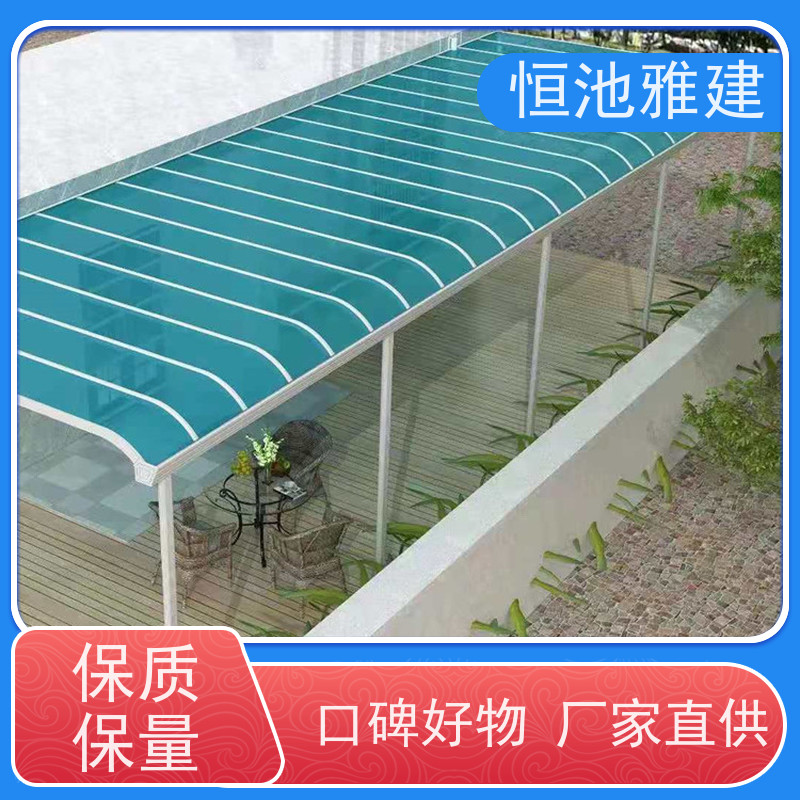 恒池雅建 彩钢瓦防水屋顶 仿古树脂瓦 钢化玻璃阳光房 支持现场加工