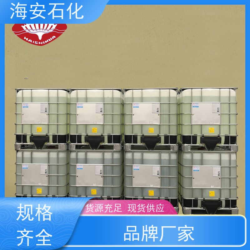 脂肪醇聚氧乙 烯醚E-1360\E-1380 纯度99.9% 质量稳定 品类齐全 