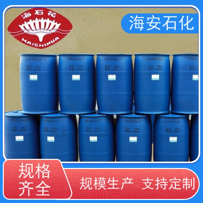 海石花 异构醇醚E-1000系列 E-1005 E-1008 源头厂家