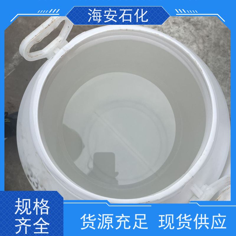 海 安石化 非离子异构醇醚 E-1007 E-1014 源头厂家