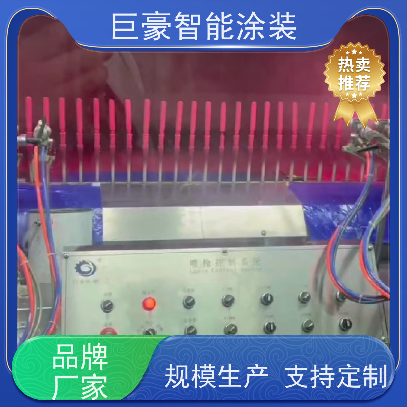 工厂定制 十字链输送 UV喷涂 合格率高 节省人工