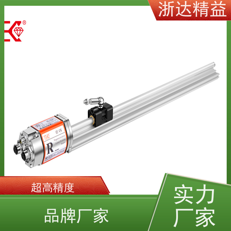 浙达精益 管道阀门 超长量程 磁尺位移传感器 品牌
