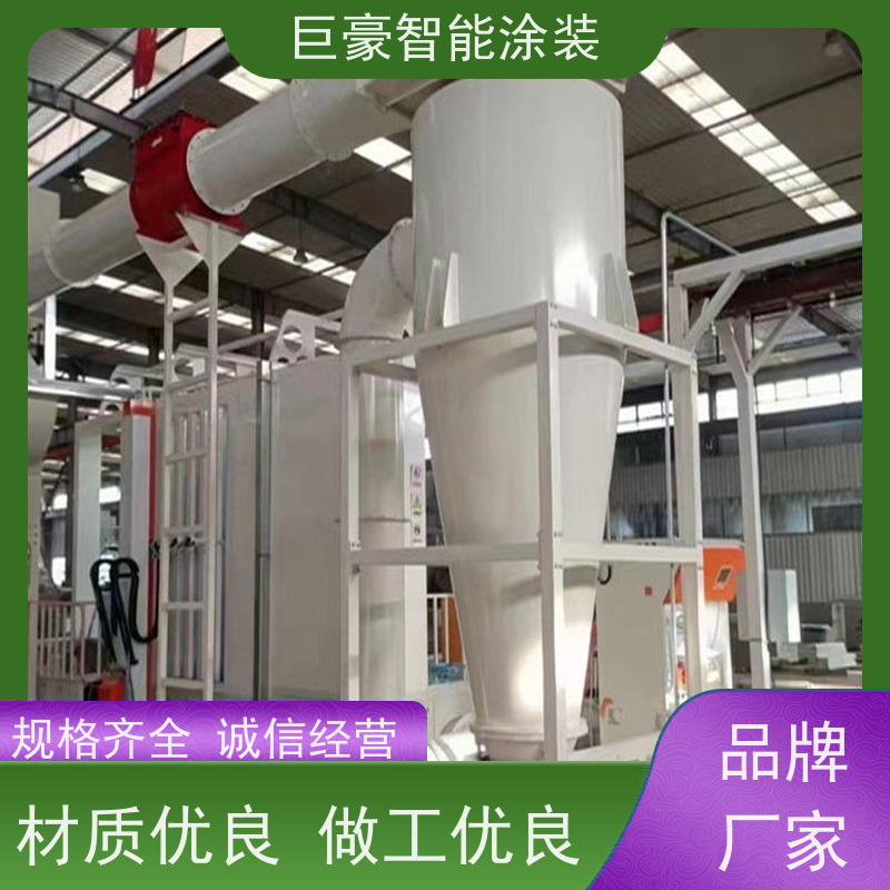 工厂定制 十字链输送 新能源喷涂 德国进口技术 节能减排
