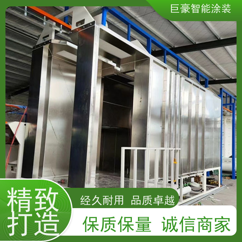 涂装设备源头工厂 静电喷涂 节省涂料 支持定制