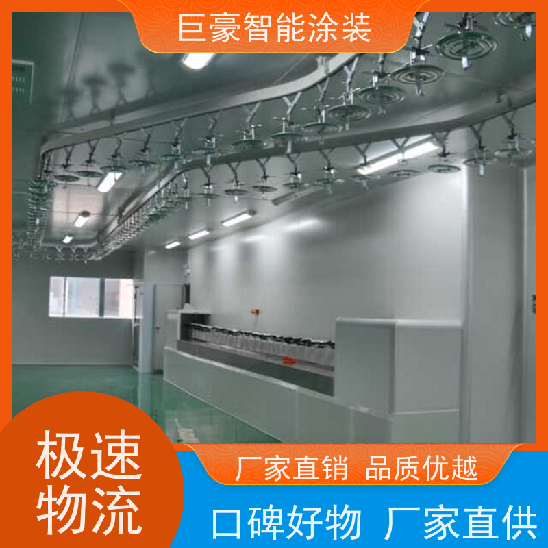 巨豪智能涂装 环型喷漆线 五金喷粉 德国进口技术 性能稳定