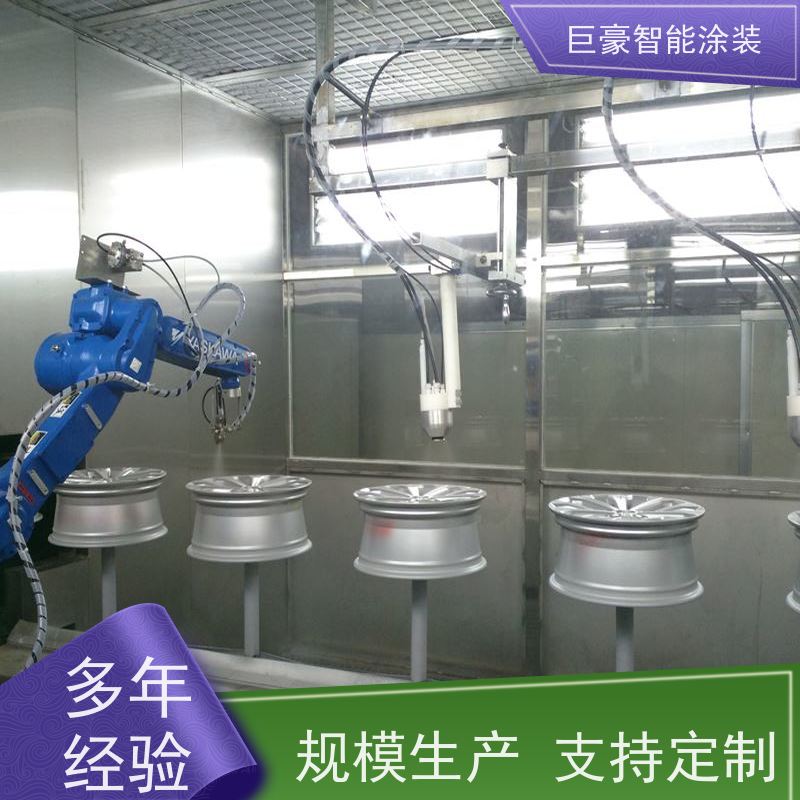 涂装设备源头工厂 悬挂式喷涂 五金喷粉 德国进口技术 节能减排
