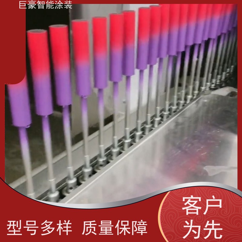涂装设备源头工厂 十字链输送 UV喷涂 节省油漆 支持定制