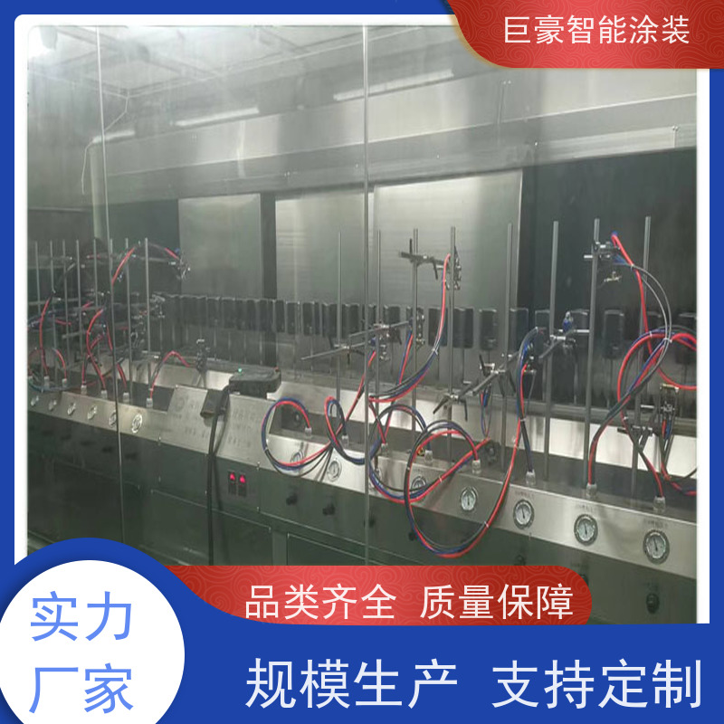 工厂定制 滑撬式输送 UV喷涂 节省涂料 节能减排