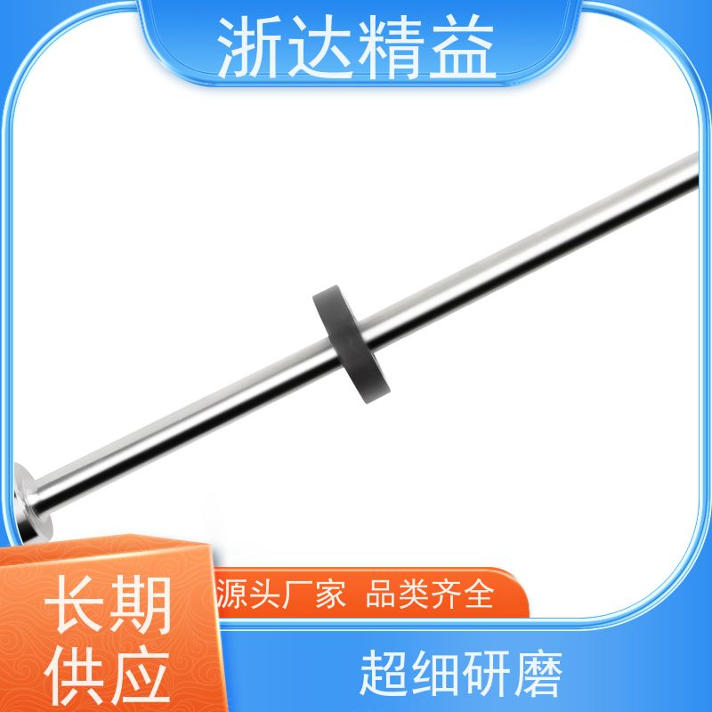工业级 列车制动系统 耐摔 磁栅尺位移传感器 生产厂家