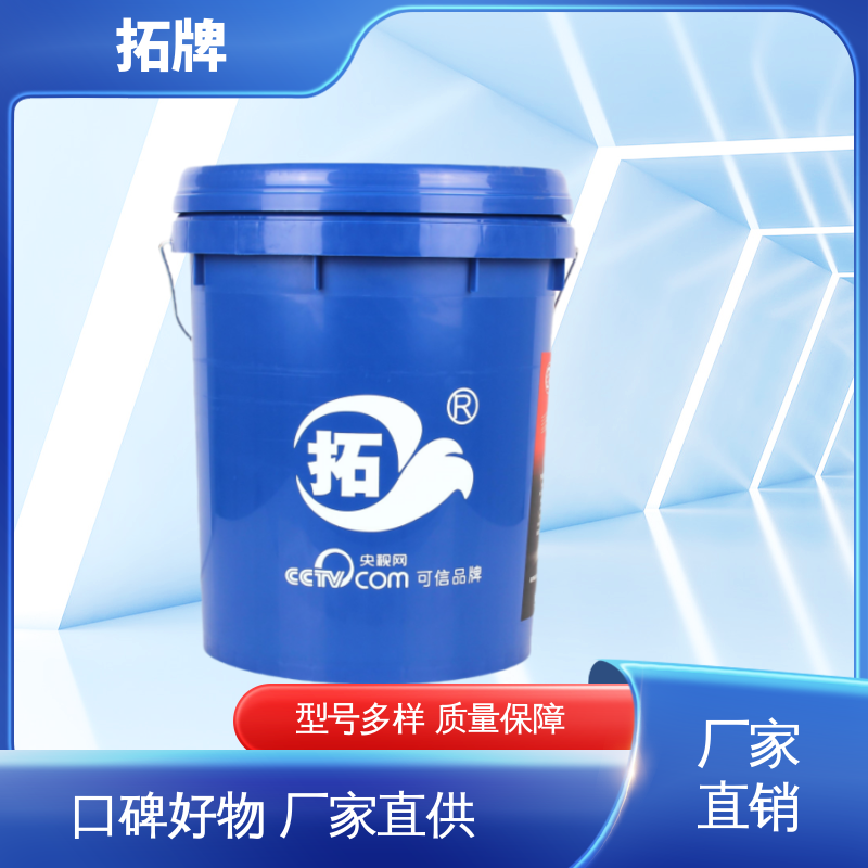 拓牌 延长换油周期 用于大型农机及采矿设备 收割机机油
