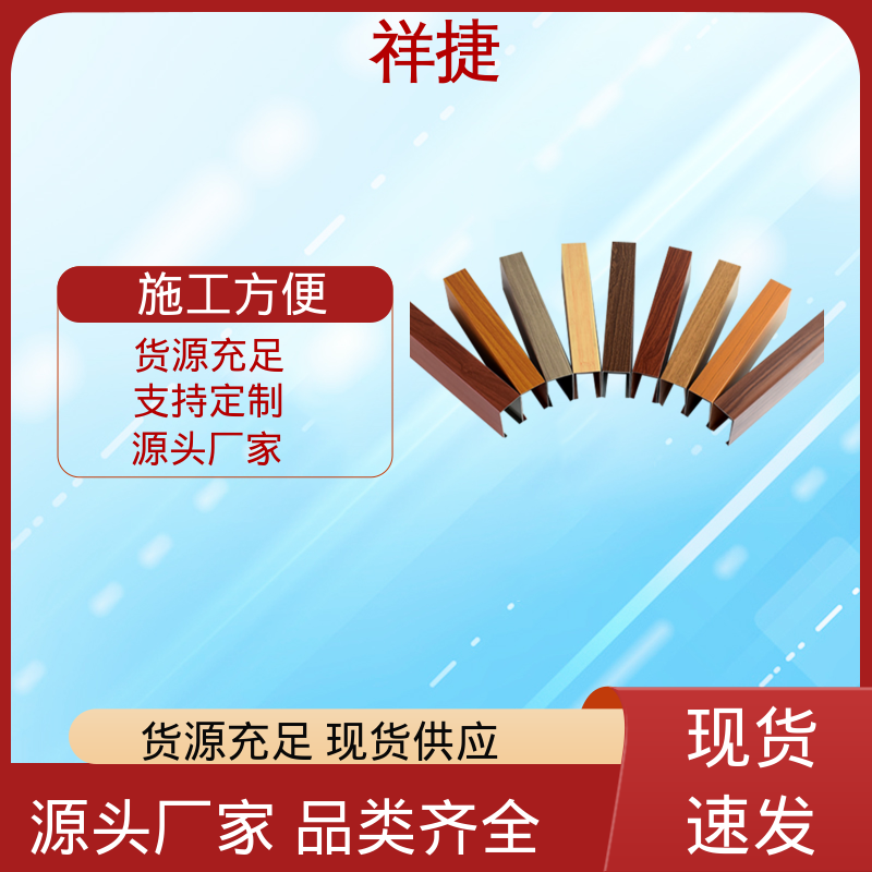 图6