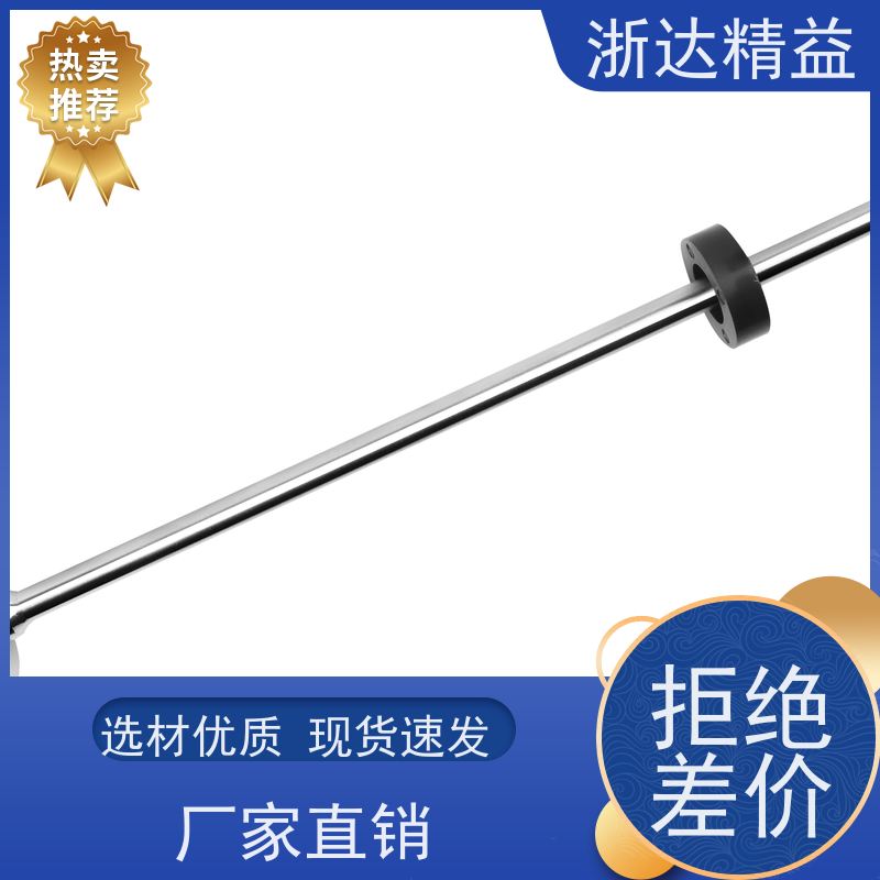 LVDT 推进系统 防爆型 直线位移传感器 生产厂家