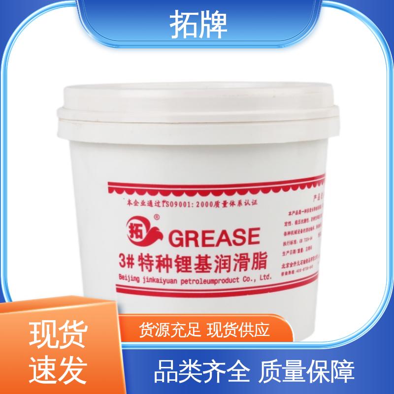 拓牌 现货全国可发 多种规格 货车卡车用 高真空硅脂