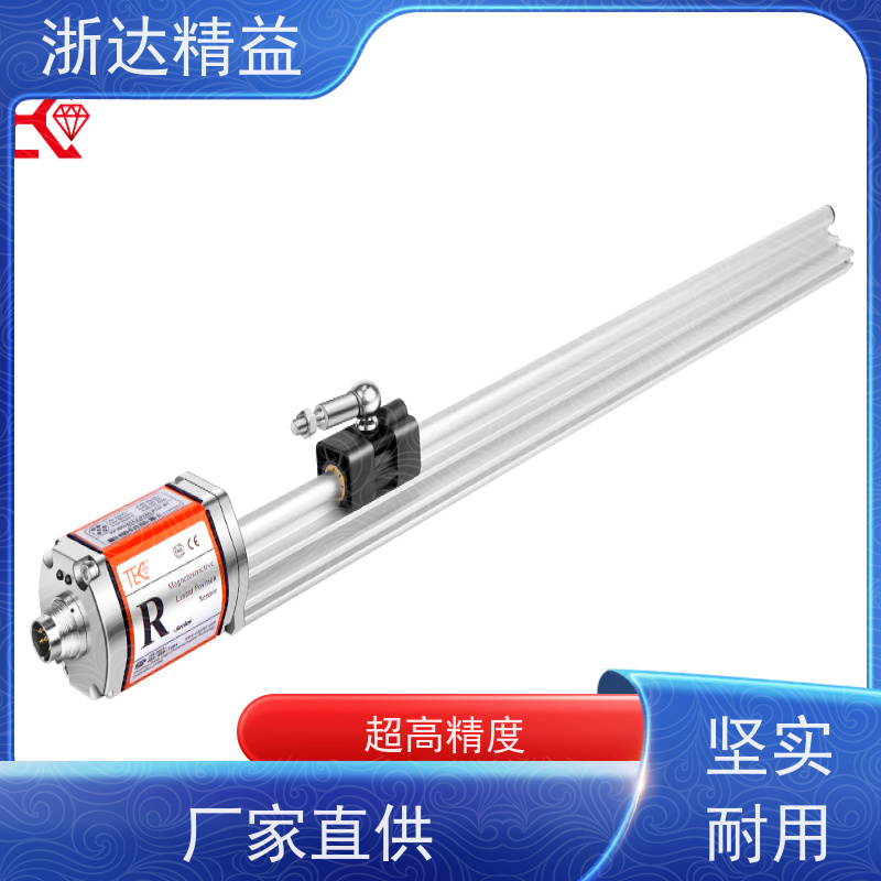 国产 风力发电机 超长量程 磁栅尺位移传感器 品牌