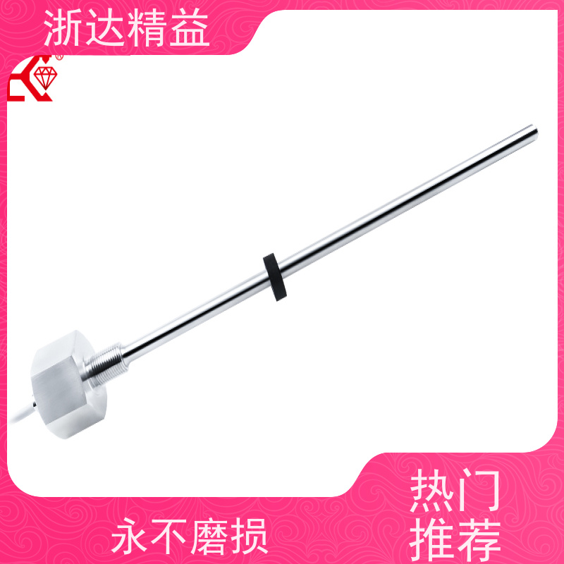 国产 污水处理 适用恶劣环境 磁栅尺位移传感器 批发