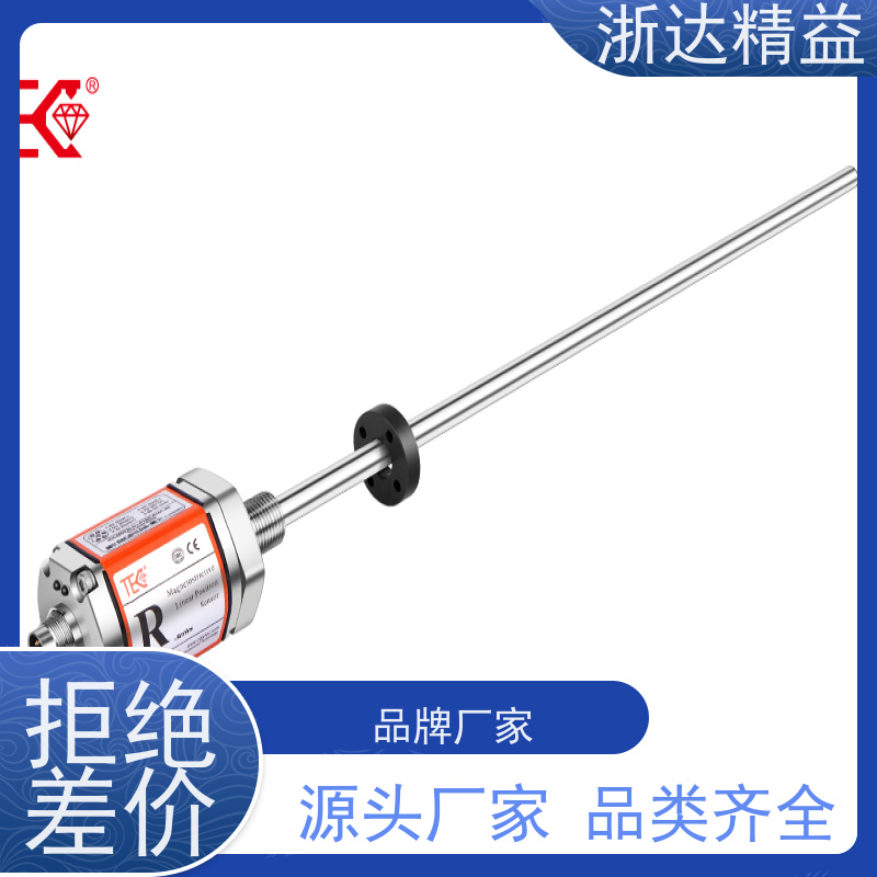 浙达精益 起重机 坚固耐用 磁栅尺位移传感器 生产厂家