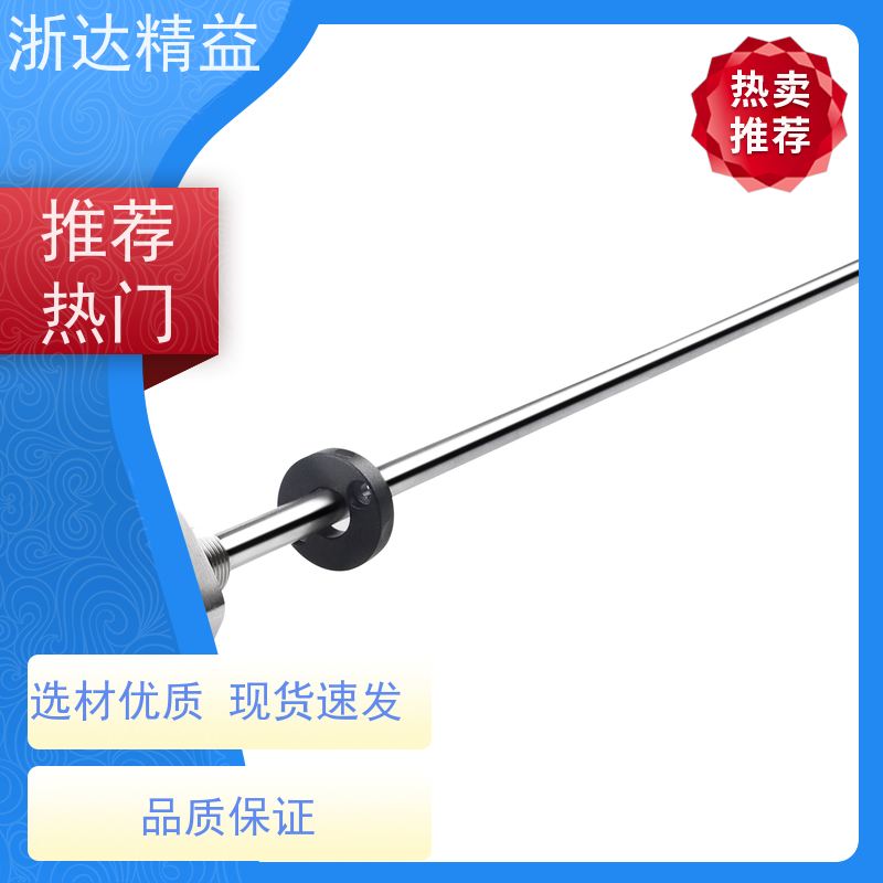 污水处理 耐高温 磁致伸缩位移传感器 生产厂家