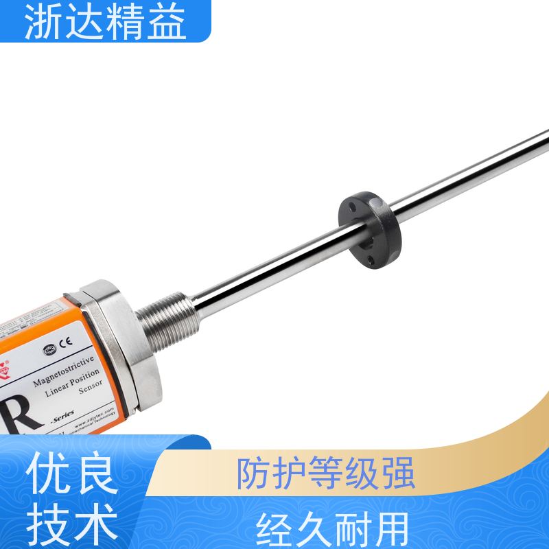 工业级 管道阀门 坚固耐用 直线位移传感器 生产厂家
