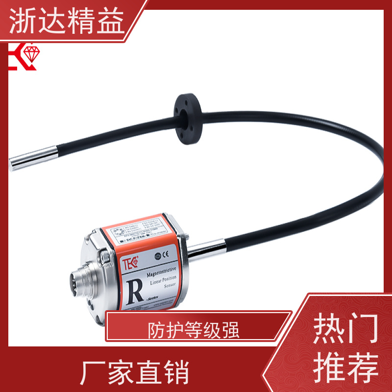 国产 污水处理 超长距离 磁栅尺位移传感器 批发