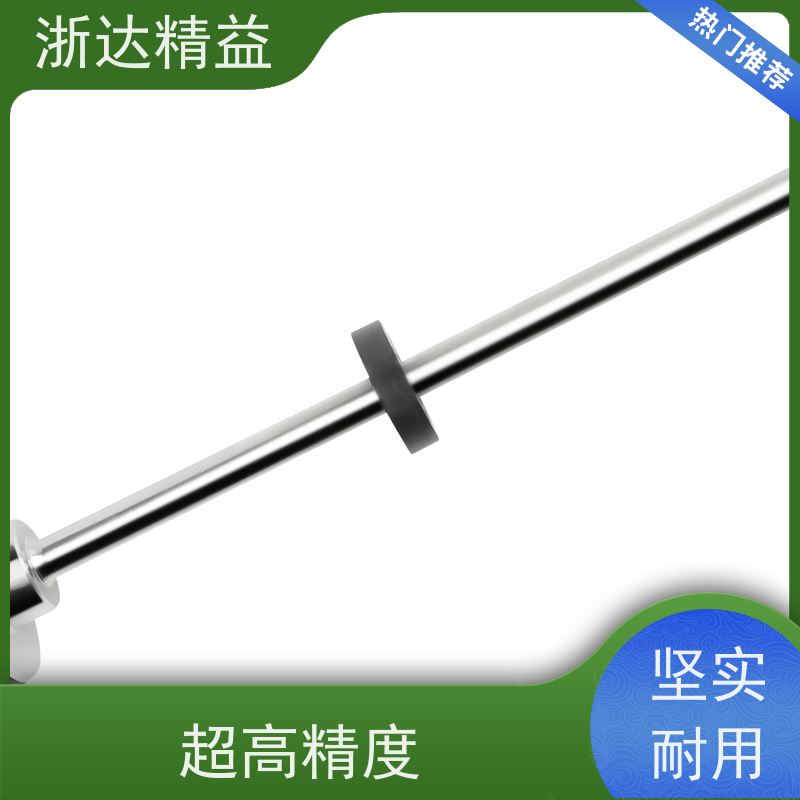 工业级 风力发电机 防爆型 磁栅尺位移传感器 公司