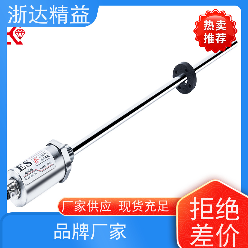 进口 连铸机 适用恶劣环境 直线位移传感器 品牌