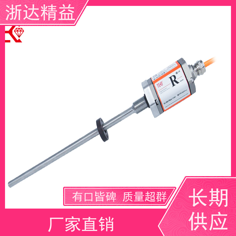 工业 Star/Stop接口 超长距离 磁致伸缩液位仪 (可定制)