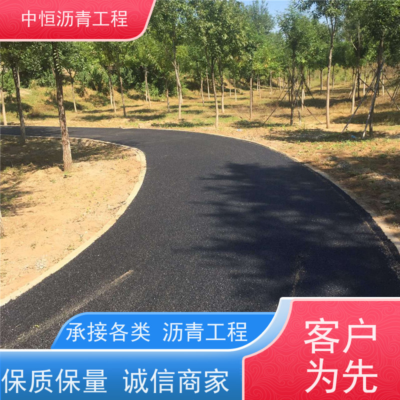 深 圳 厂区路面施工 沥青路 面维 护 地面铺装 抗压耐高温
