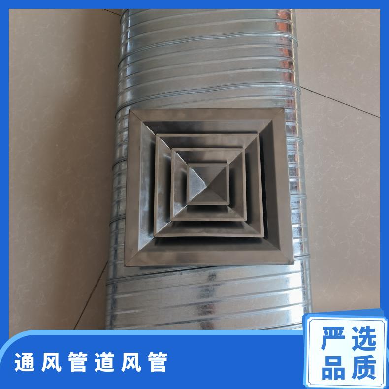恒建 定制镀锌风管 工业大口径螺旋风 管 中央空调通风 管道