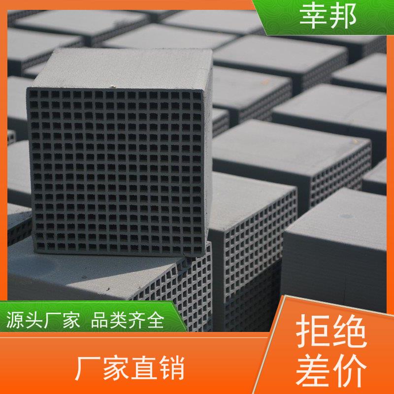 耐水型蜂窝活性炭 防水方块炭 污水吸附净化高浓度废气处理